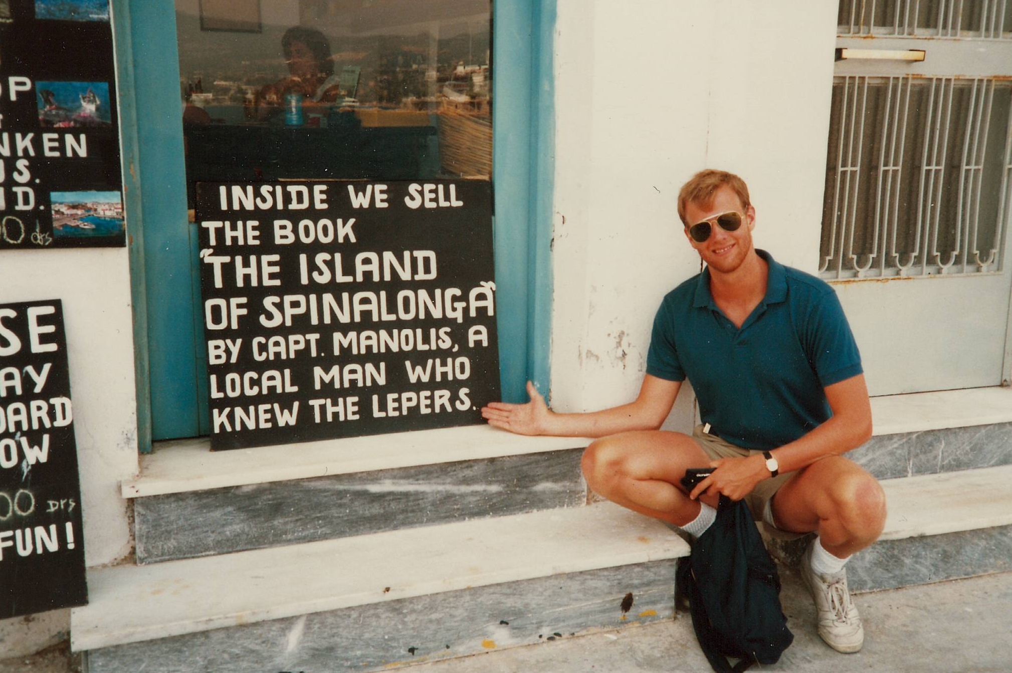 The Author in Agios Nikolaos, Crete, 1985